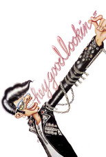Poster de la película Hey Good Lookin'