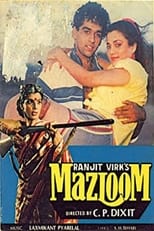 Poster de la película Mazloom
