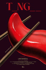 Poster de la película Tongue