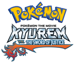 Logo Pokémon the Movie: Kyurem vs. the Sword of Justice
