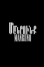 Poster de la película Manrunq