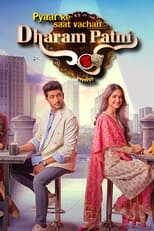 Poster de la serie Pyaar Ke Saat Vachan - Dharam Patni