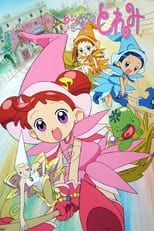 Magical DoReMi