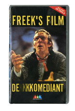 Poster de la película The PPPerformer
