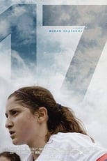 Poster de la película 17