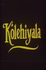 Poster de la película Kolehiyala