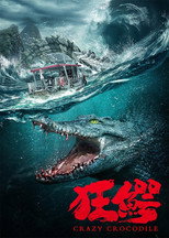 Poster de la película Crazy Crocodile