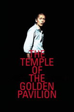 Poster de la película The Temple of the Golden Pavillion