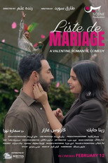 Poster de la película Liste de Mariage