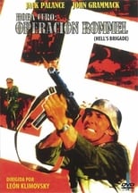 Poster de la película Hora cero: Operación Rommel