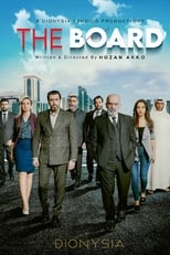 Poster de la serie البورد