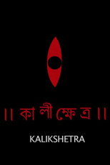 Poster de la película Kalikshetra