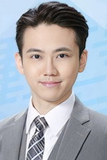image cast