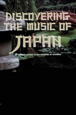 Poster de la película Discovering The Music Of Japan