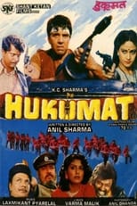 Poster de la película Hukumat