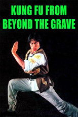 Poster de la película Kung Fu from Beyond the Grave