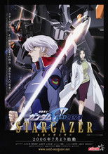 Poster de la serie Mobile Suit Gundam SEED C.E. 73: Stargazer