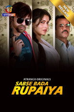 Poster de la serie Sabse Bada Rupaiya