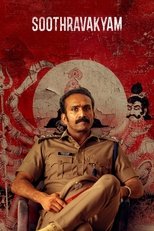 Poster de la película Soothravakyam