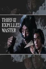 Poster de la película The Thief and the Expelled Master