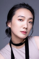 image cast