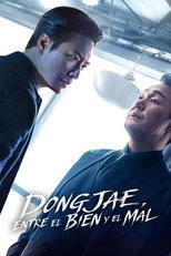 Poster de la serie Dongjae, entre el bien y el mal