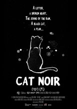 Poster de la película Cat Noir