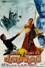 Poster de la película Meri Biwi Ka Jawab Nahin