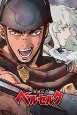 Berserk