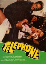 Poster de la película Telephone