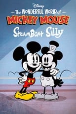 Poster de la película The Wonderful World of Mickey Mouse: Steamboat Silly