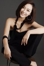 Xiong Xin