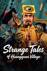 Poster de la película Strange Tales of Huangquan Village
