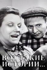 Poster de la película Such Stories