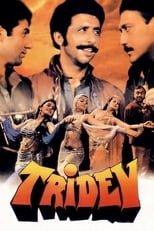 Poster de la película Tridev