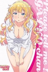 Oshiete! Galko-chan