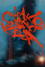 Poster de la película Cradle