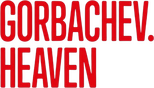 Logo Gorbachev. Heaven