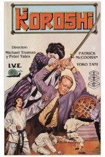Poster de la película Koroshi
