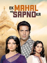 Poster de la película Ek Mahal Ho Sapno Ka