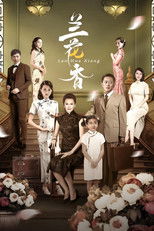 Poster de la serie 兰花香