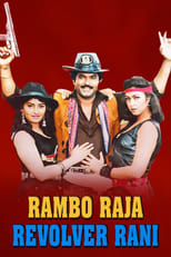 Poster de la película Rambo Raja Revolver Rani