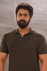 image cast