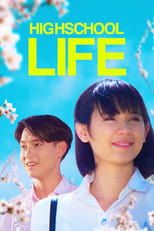 Poster de la película High School Life