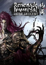 Poster de la película Renegade Immortal: Battle of Gods