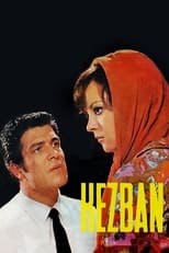 Poster de la película Kezban