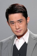 image cast