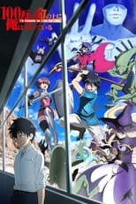 Poster de la serie 100-man no Inochi no Ue ni Ore wa Tatteiru