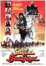 Poster de la película Satria Bergitar