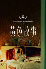 Poster de la película The Game They Call Sex